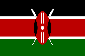 كينيا